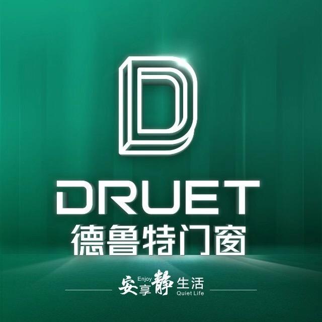 德鲁特门窗工厂总部