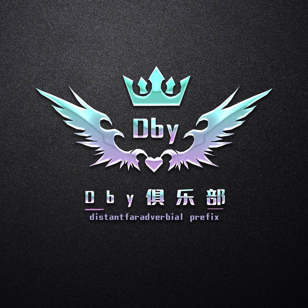 墨醉