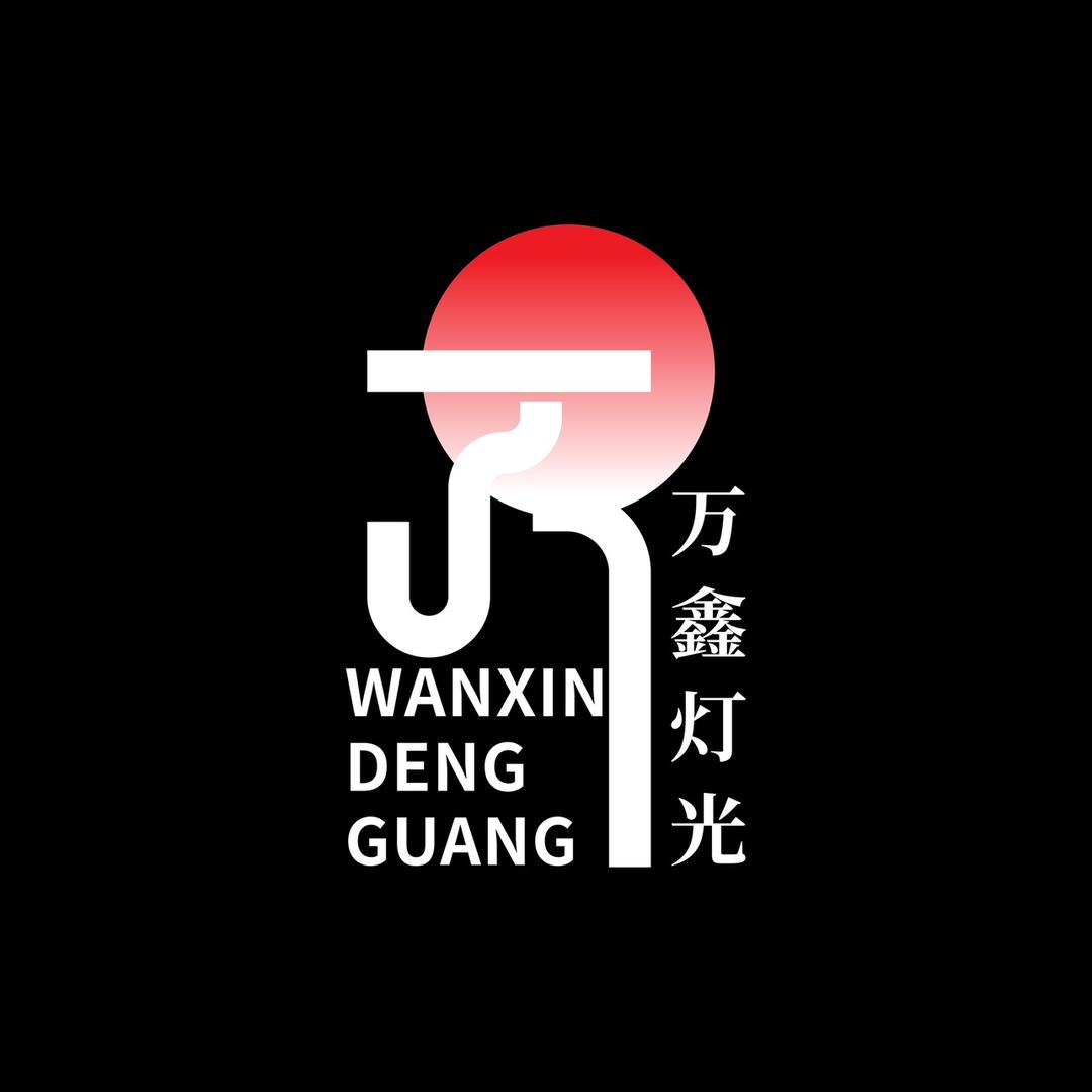 灯光师 小飞