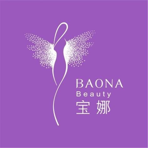 宝娜美容美体（江门尚品汇店）