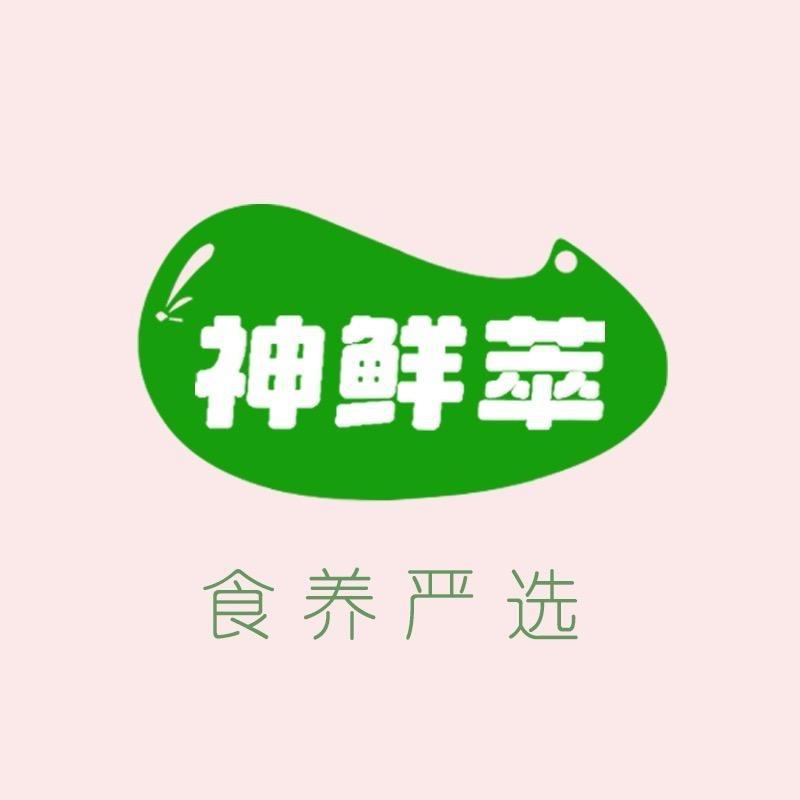 神鲜萃食养店直播间