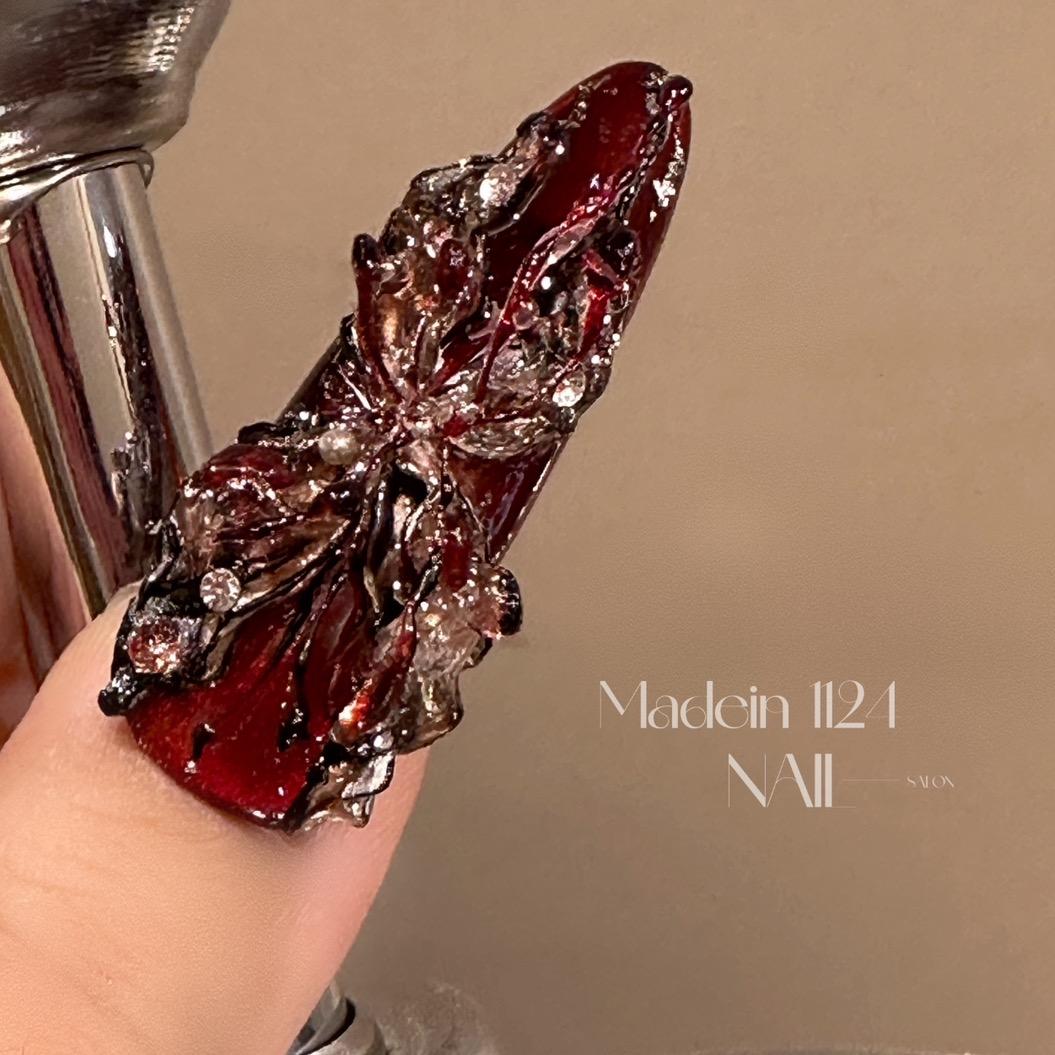 Madein-1124