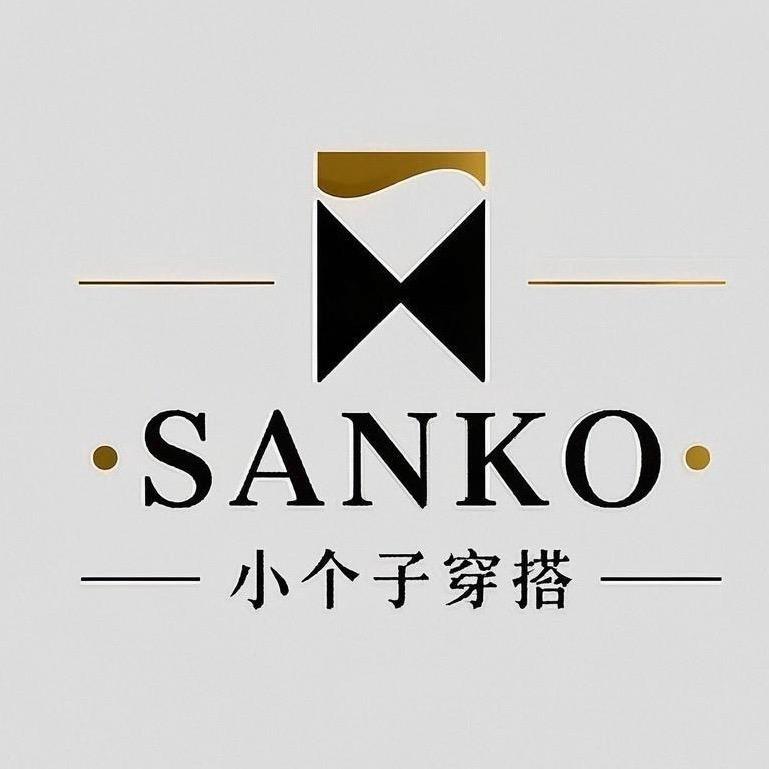 绅库SANKO