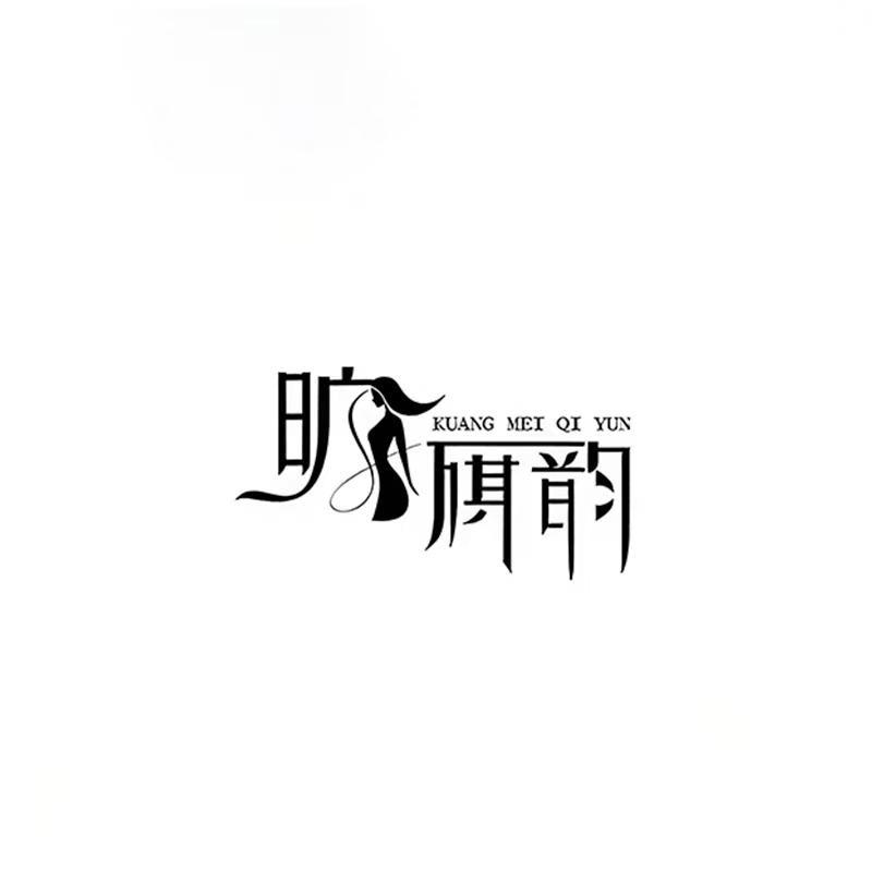 旷美旗韵甄选