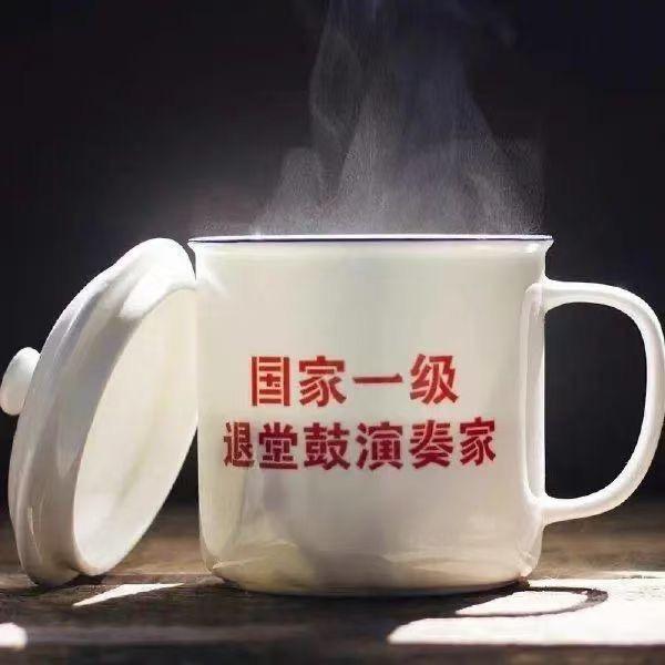 森林550