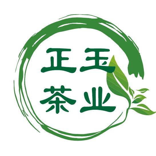 六安市裕安区正玉茶业