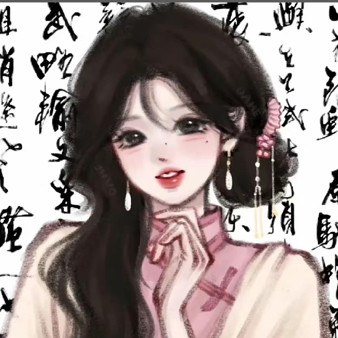 阿里嘎捏（喵）