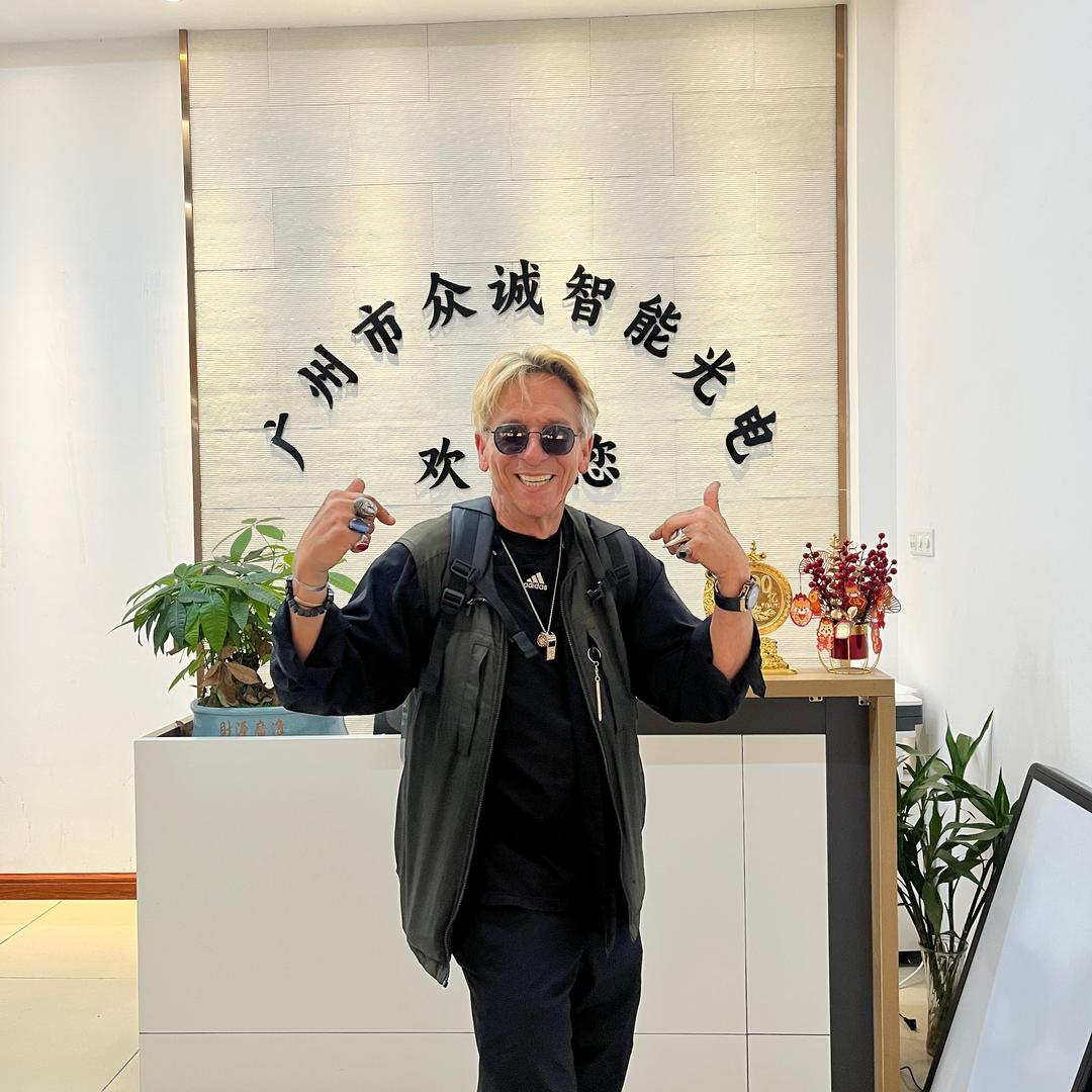 广州众诚智能光电广告
