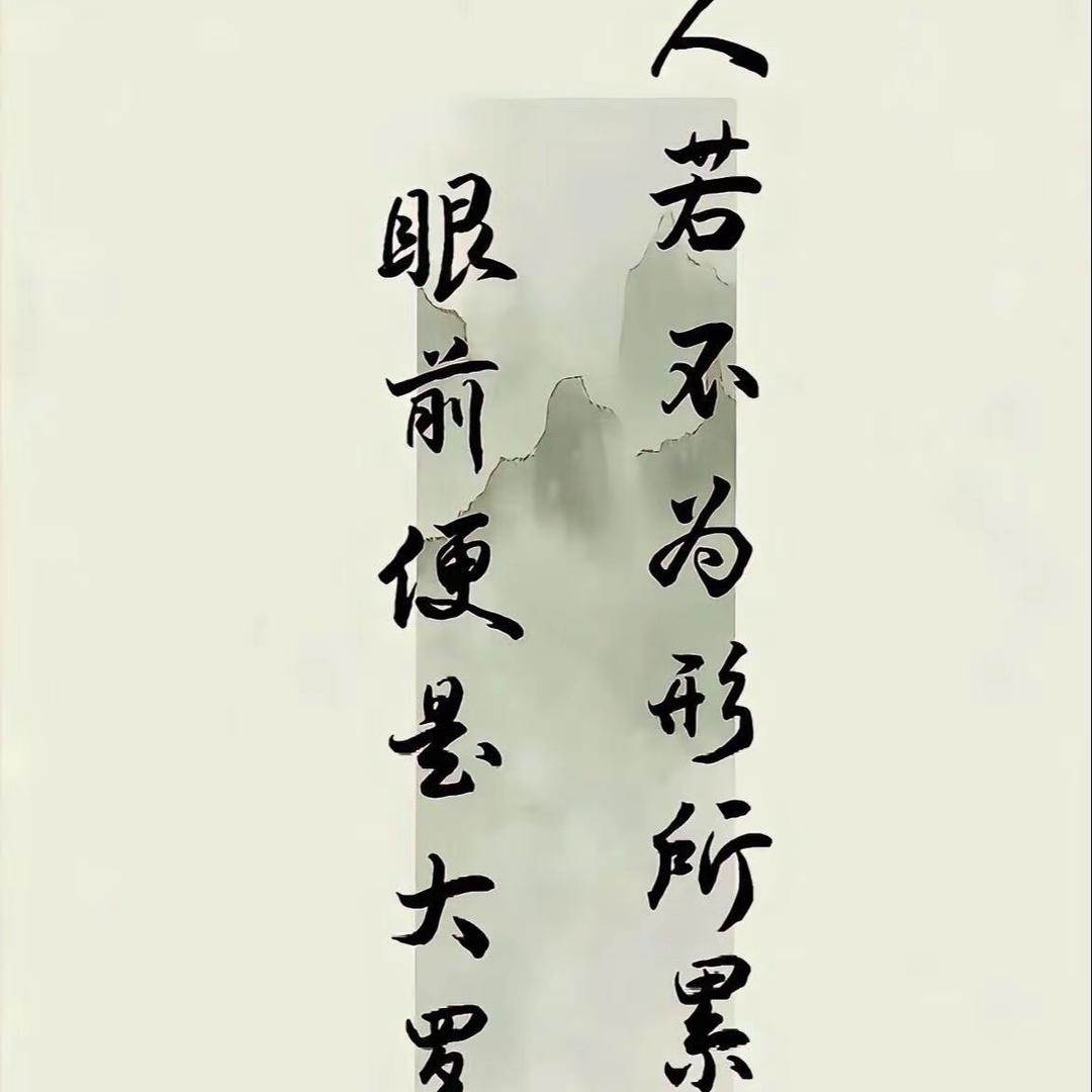 用户2306341311251