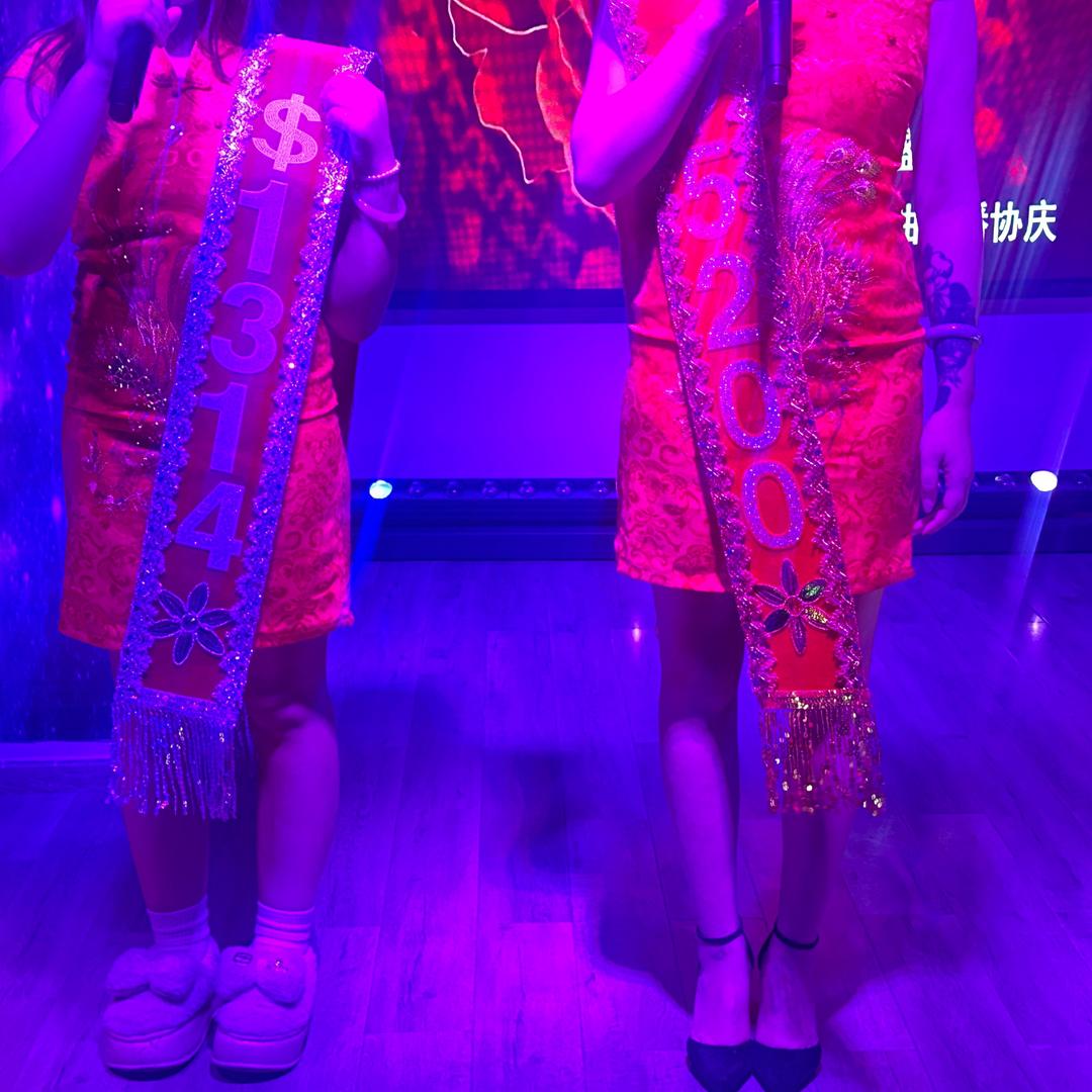 酒吧DS
