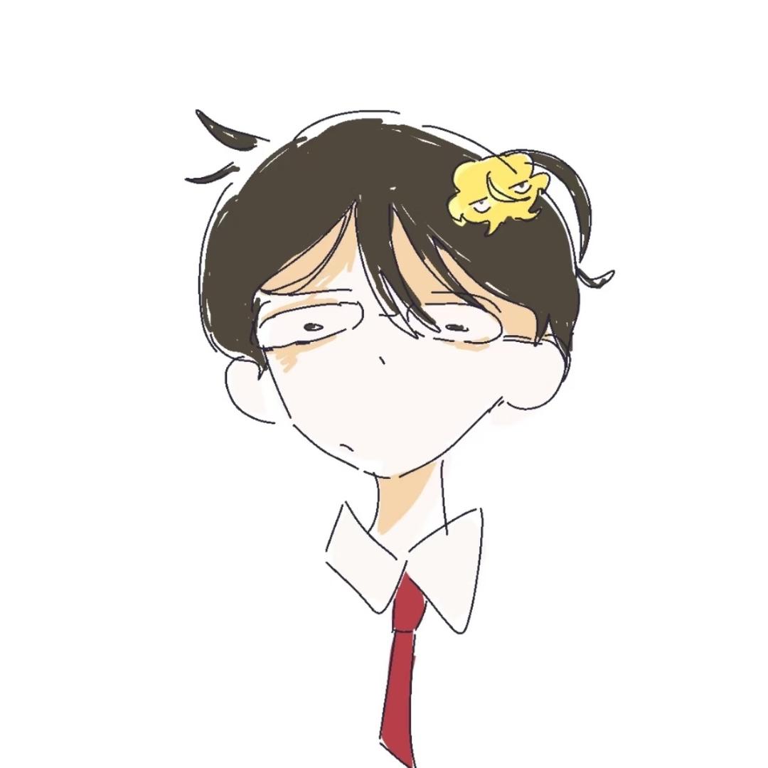 秋梏