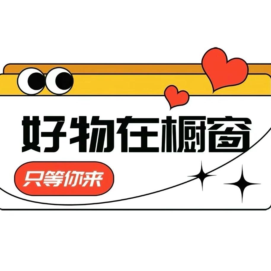 巧手皮皮