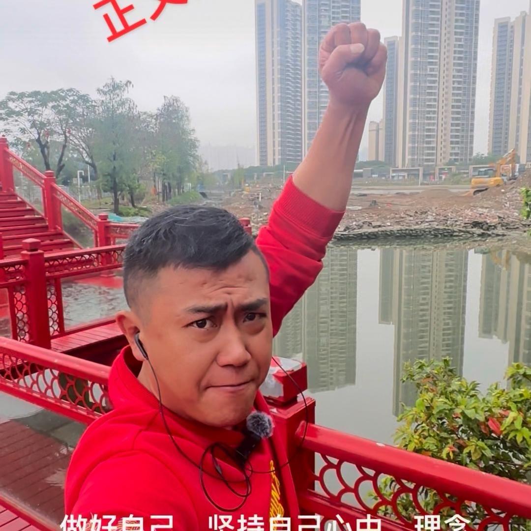 邓飛龍（运动版）