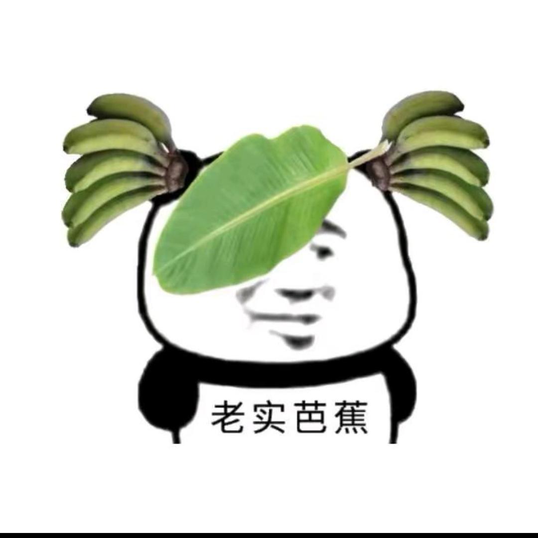 妖妖呀！