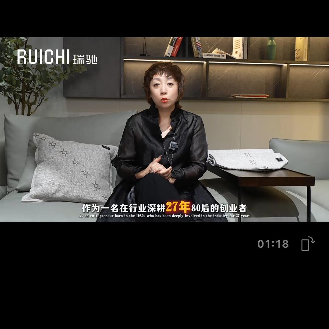 甄舍瑞驰窗帘企业店