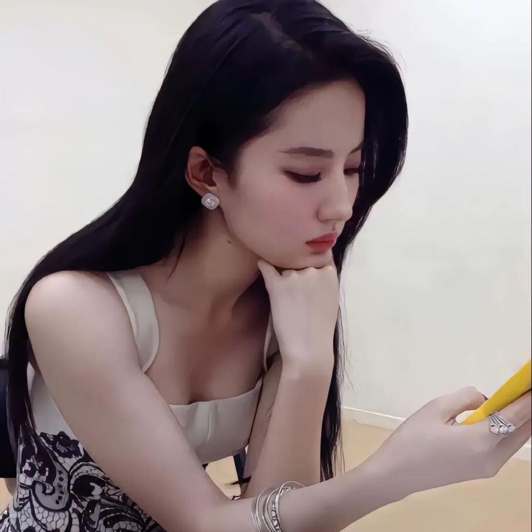 顺心