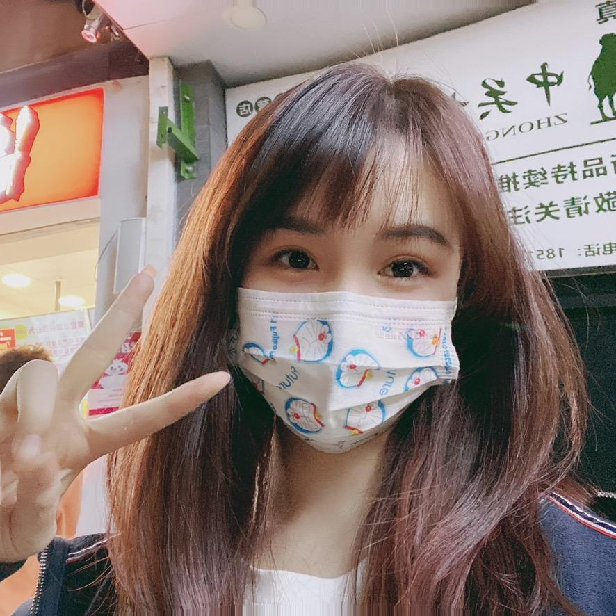 我没烦恼