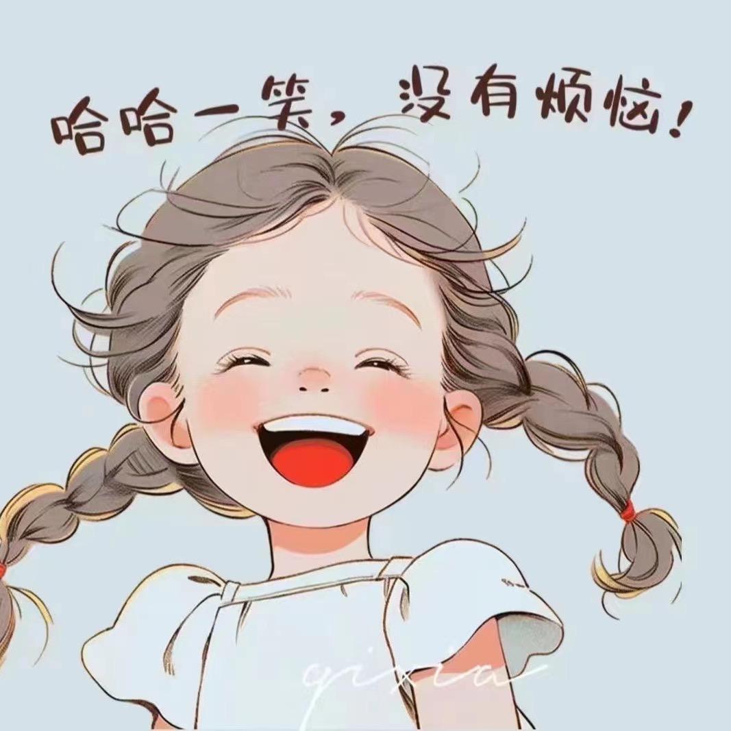 L君子兰
