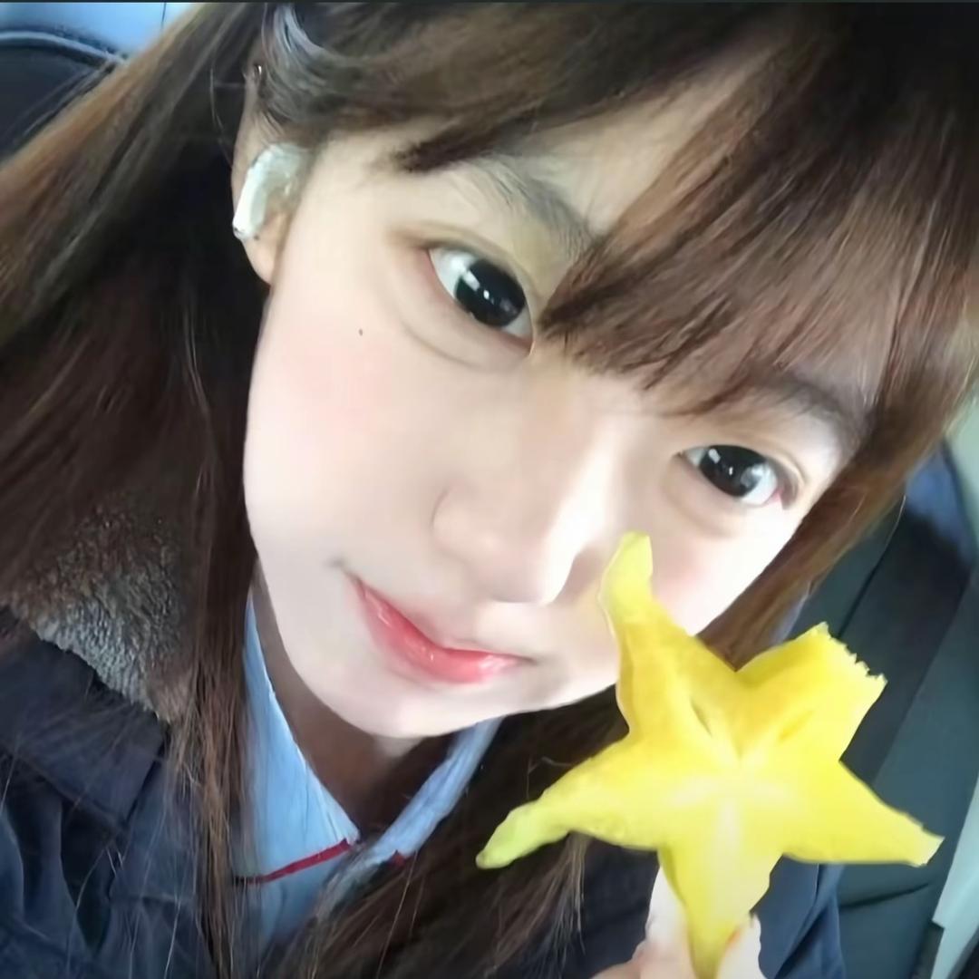 天真