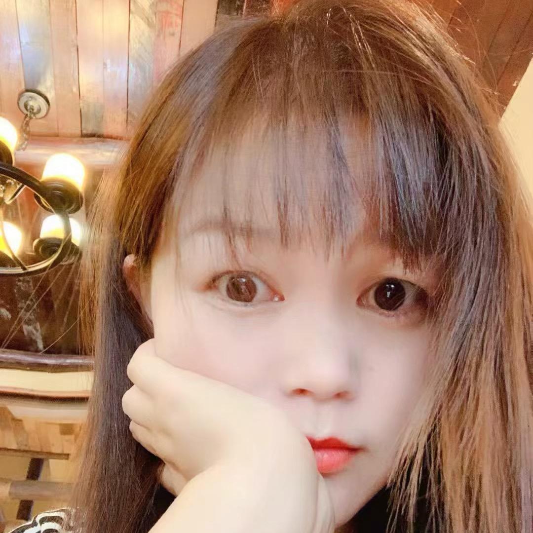 安然