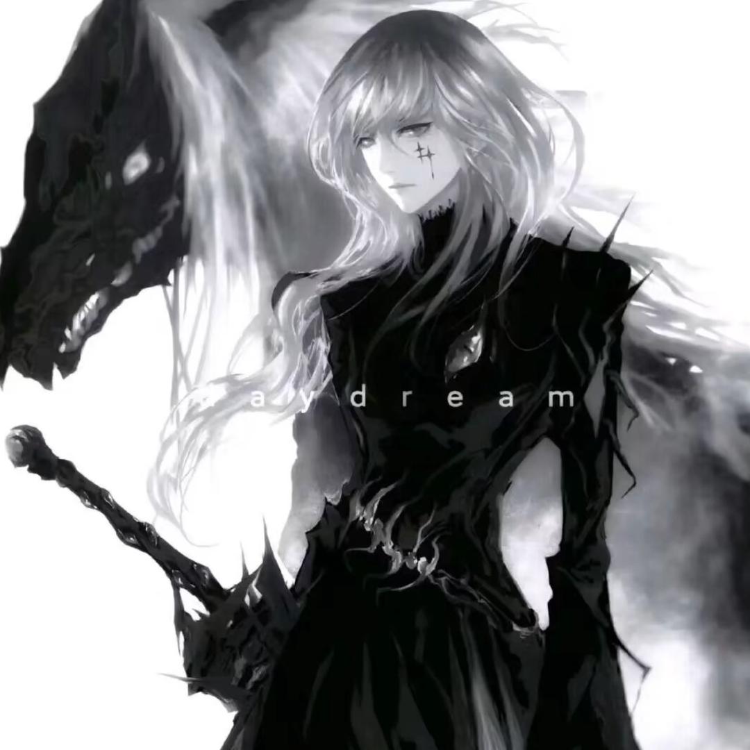 生生（已老实版