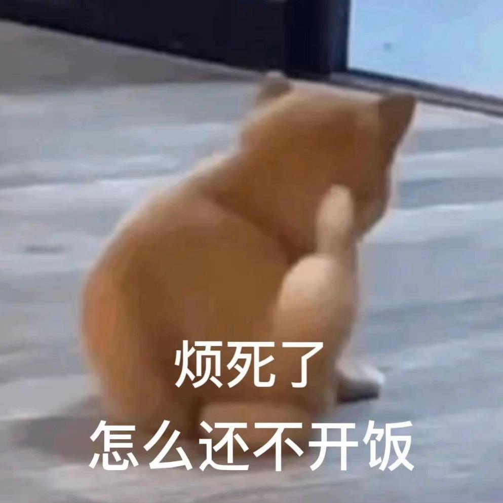 冰糖小福lu/