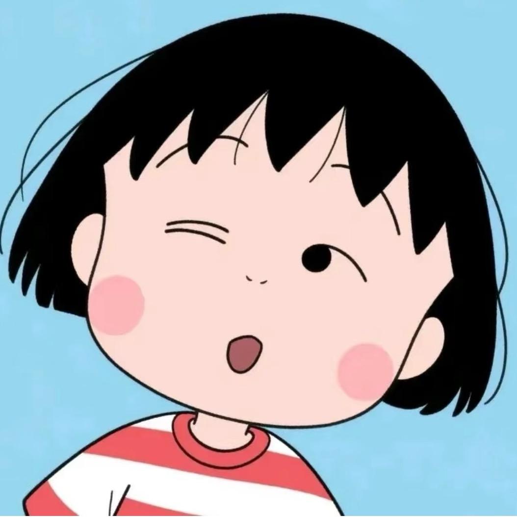 清浅
