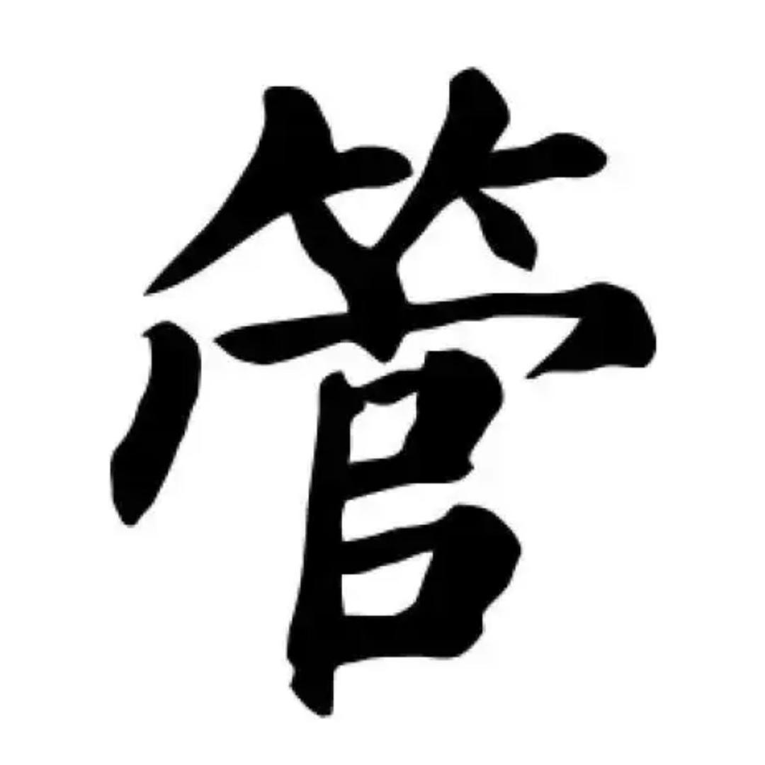 扶扶百货零售超市