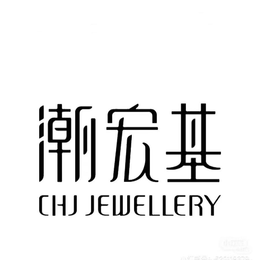 潮宏基·观音桥新港城店