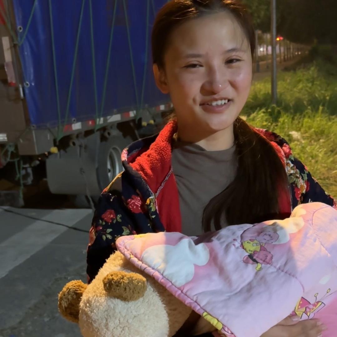 00后的红薯妹妹