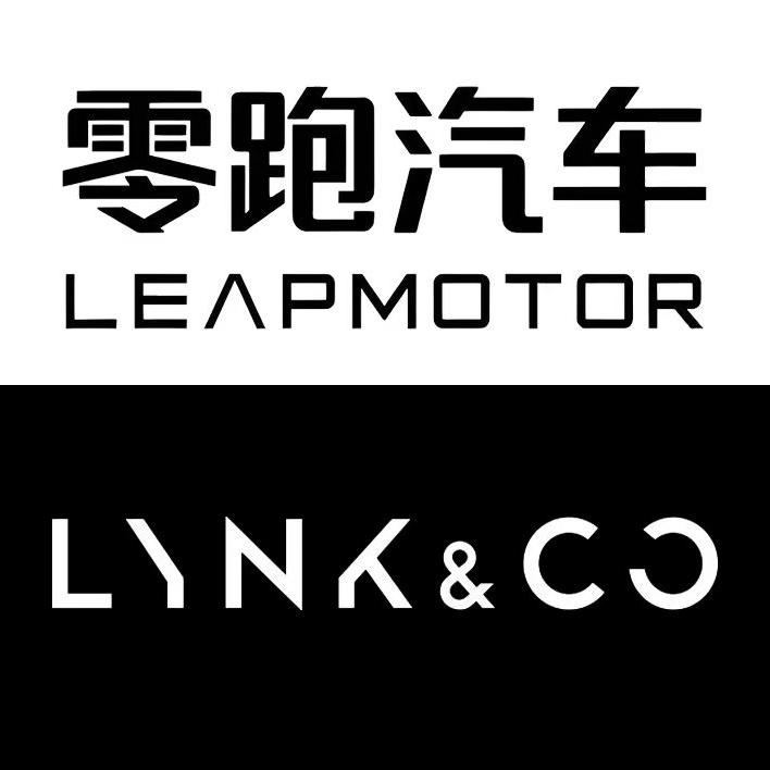 邹平鲲鹏零跑&领克汽车