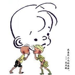 娃哈哈