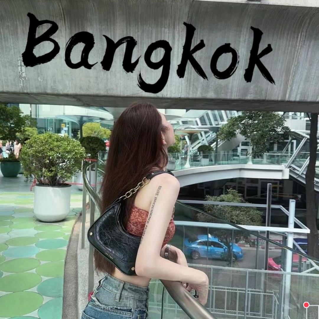 泰国阿May杂货铺