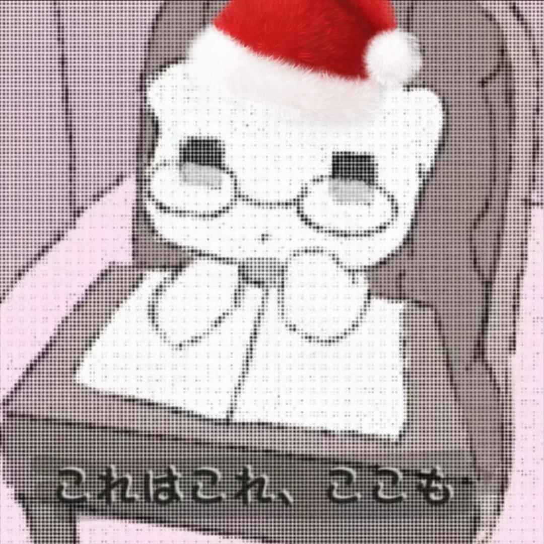 FT