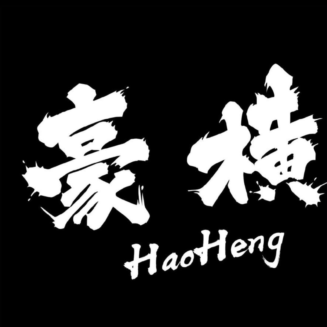 🚬ಇ᭄烈酒࿆ྃ敬໊余生࿐