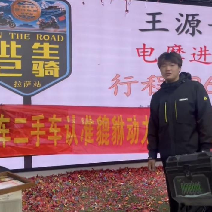 Pt电车点关注租车以租代购