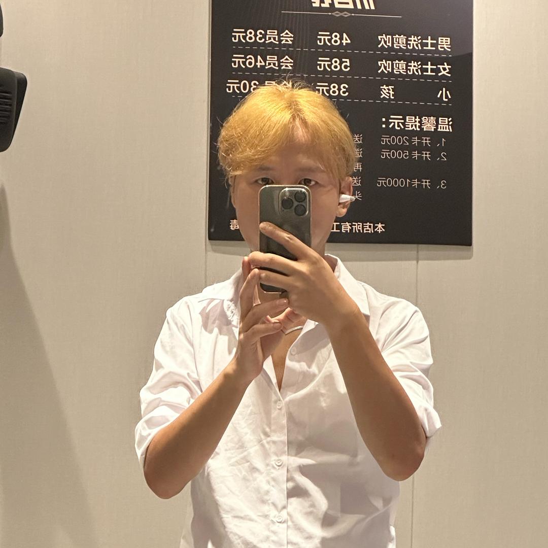 长沙阿龙美发分享