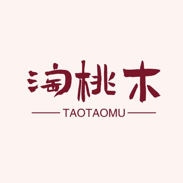 保定桃木葫芦