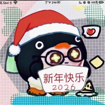 小池要寻宝^
