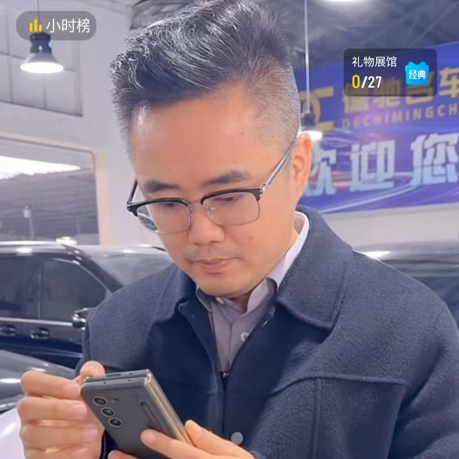 泰州小范换件车