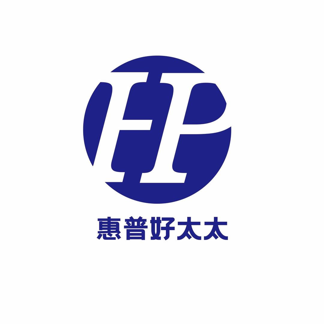 惠普好太太生活电器旗舰店