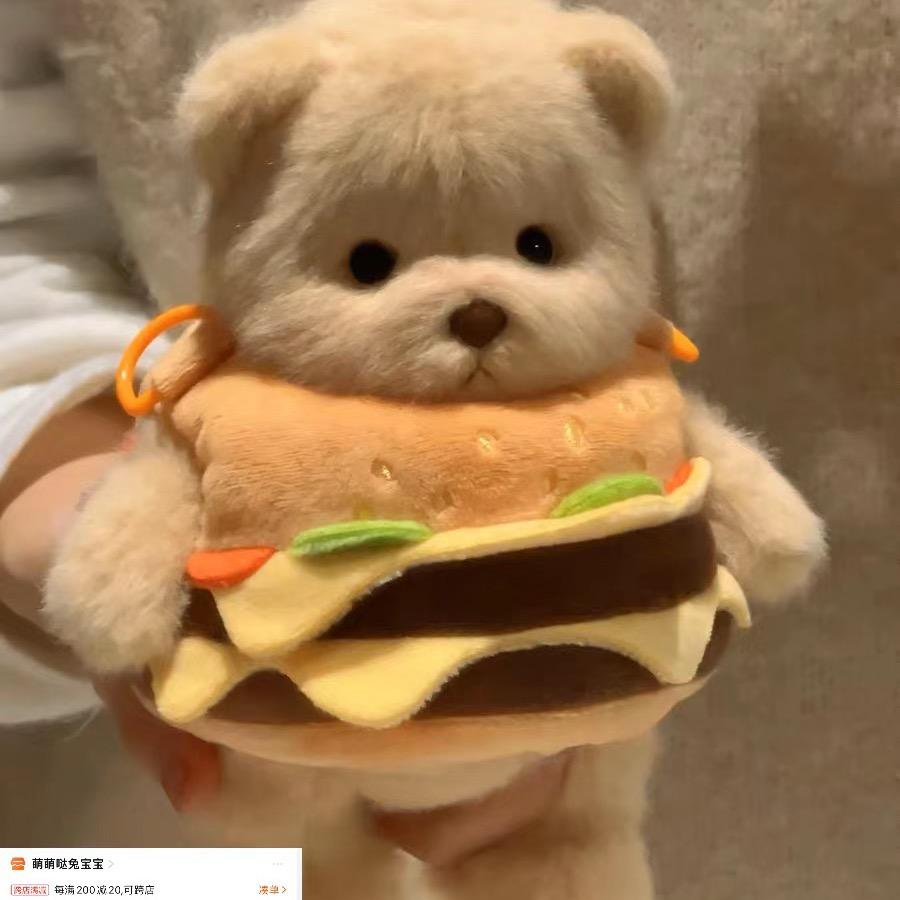 梦呓服饰