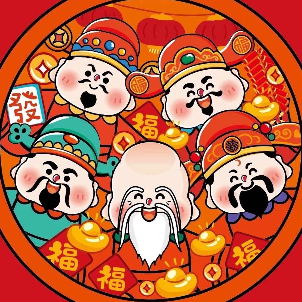 珠珠的家
