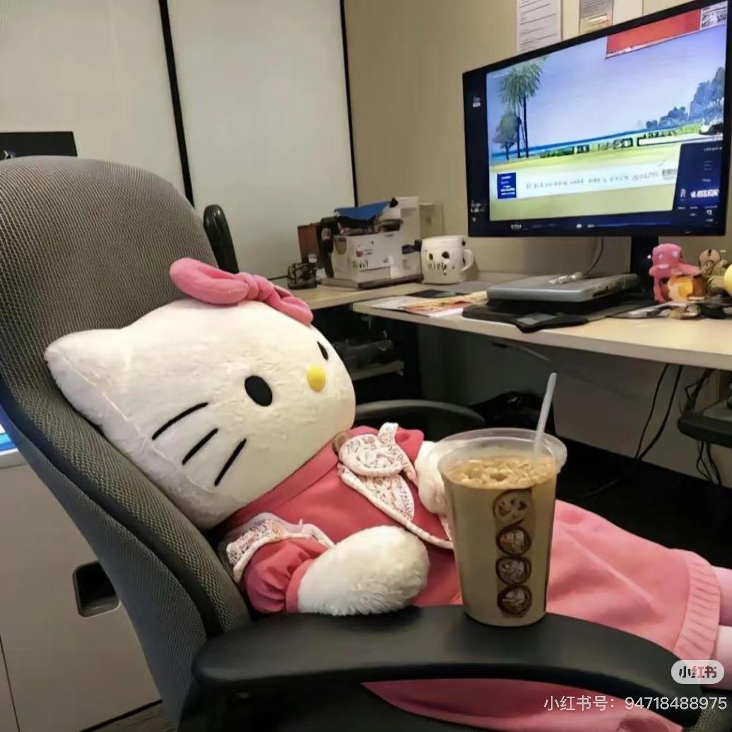 我爱睡觉