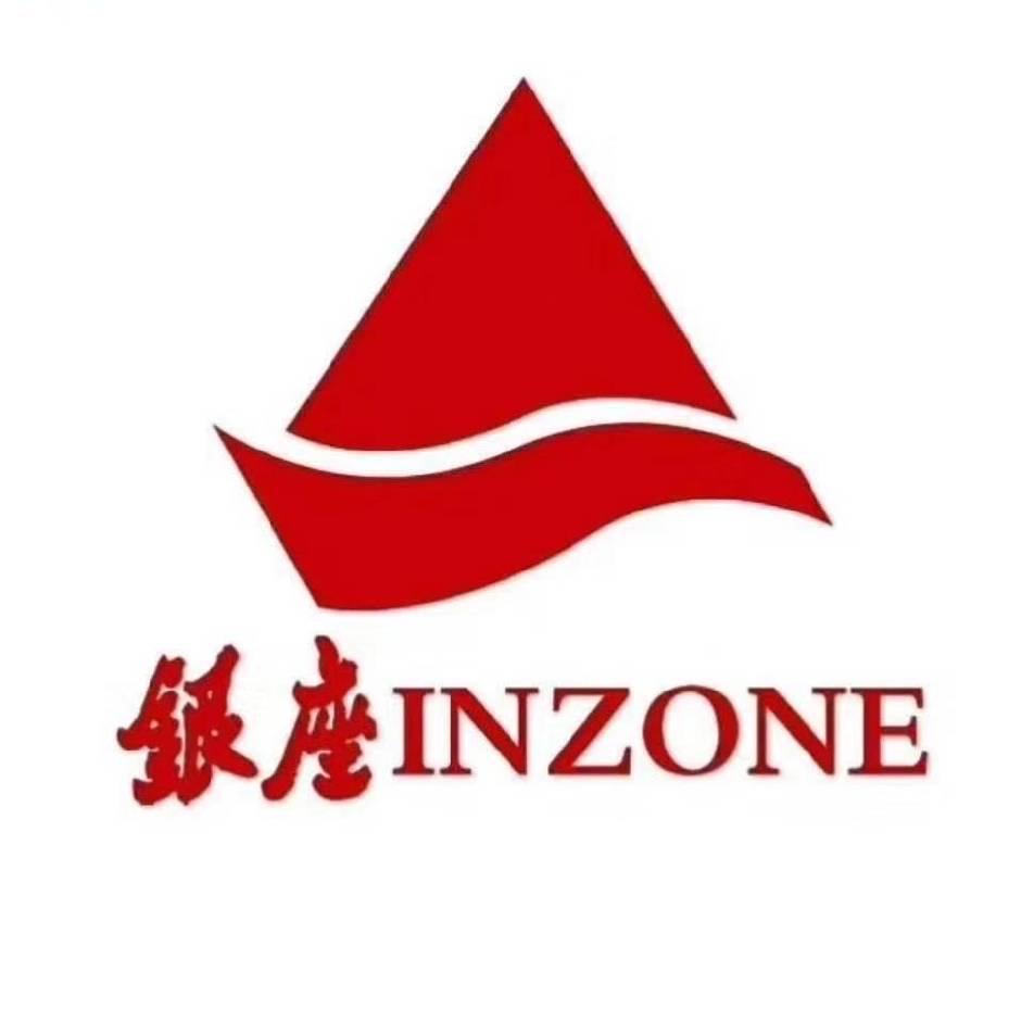 银座电器淄博商城店