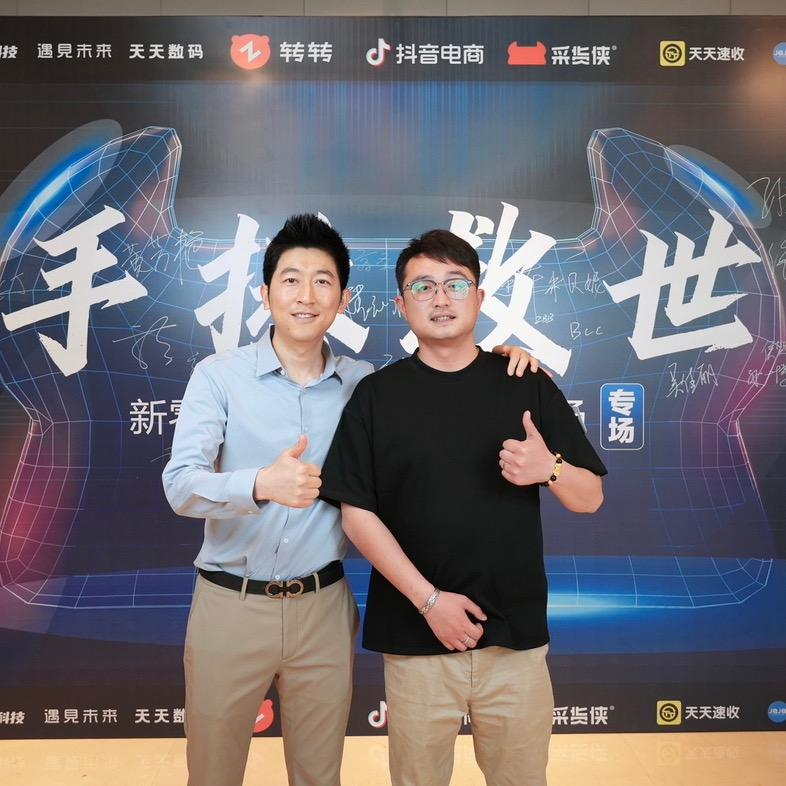 采货侠-保卖-吕劲松(采货侠保卖)