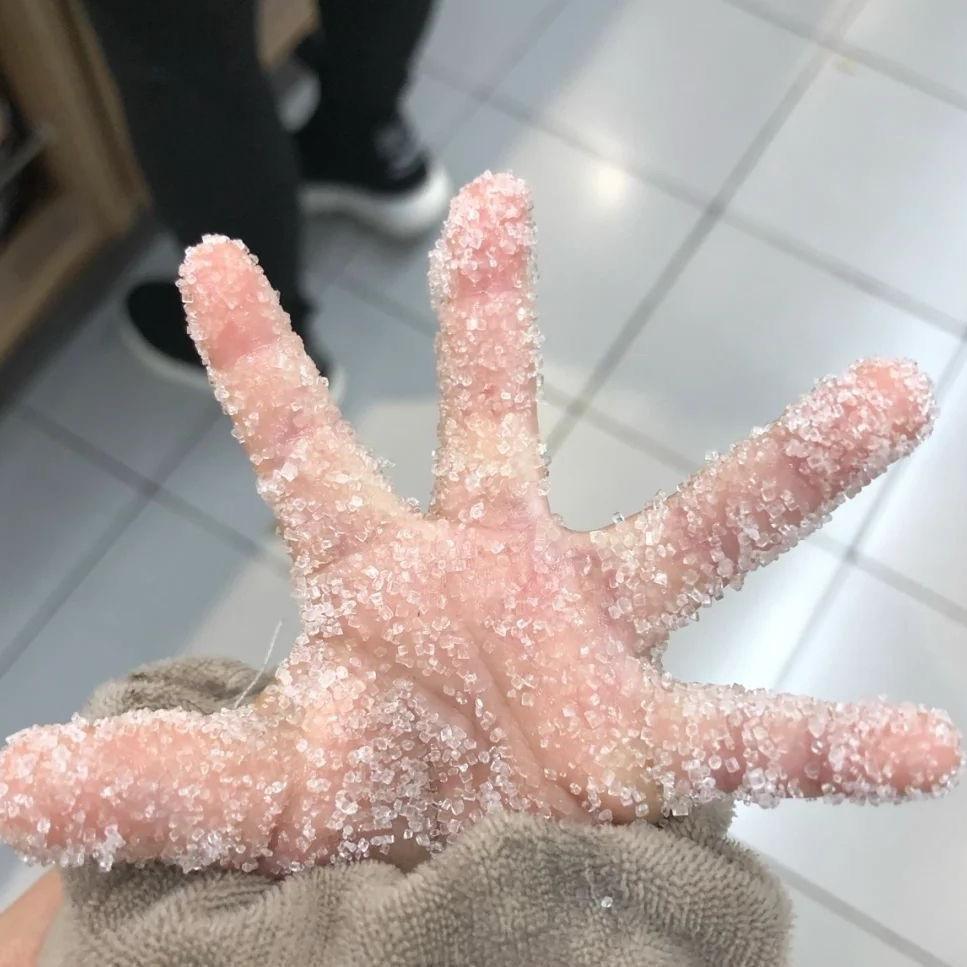 一个迷人的混蛋～