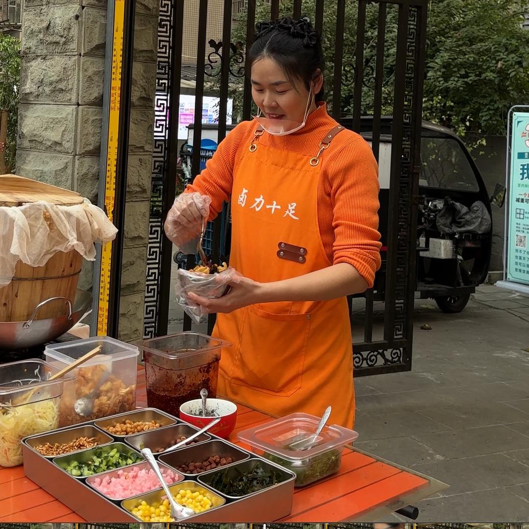 努力十足张幺妹