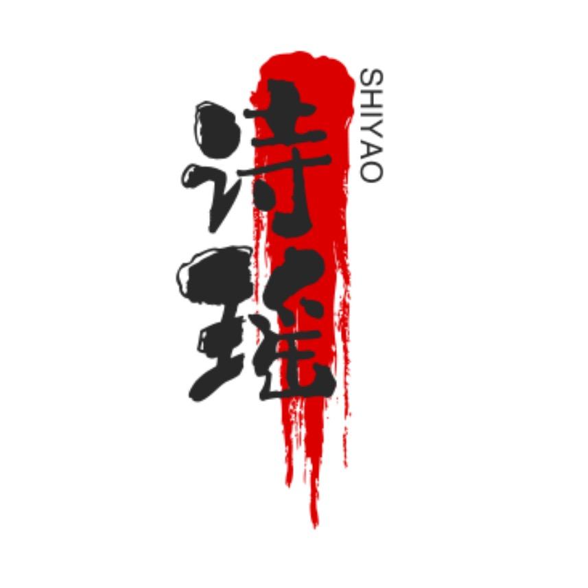 诗瑶影视