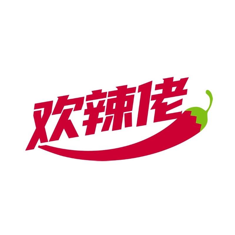 欢辣佬农产品店